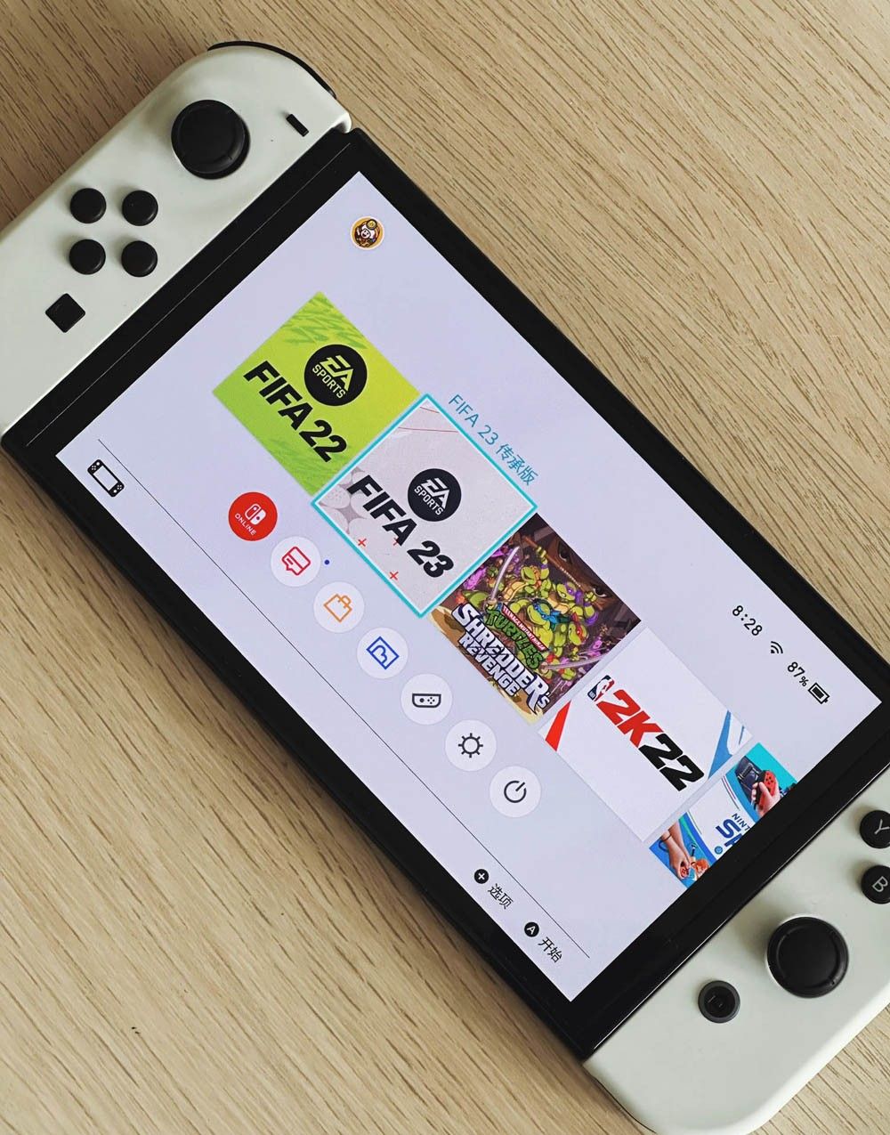 Nintendo Switch Pro